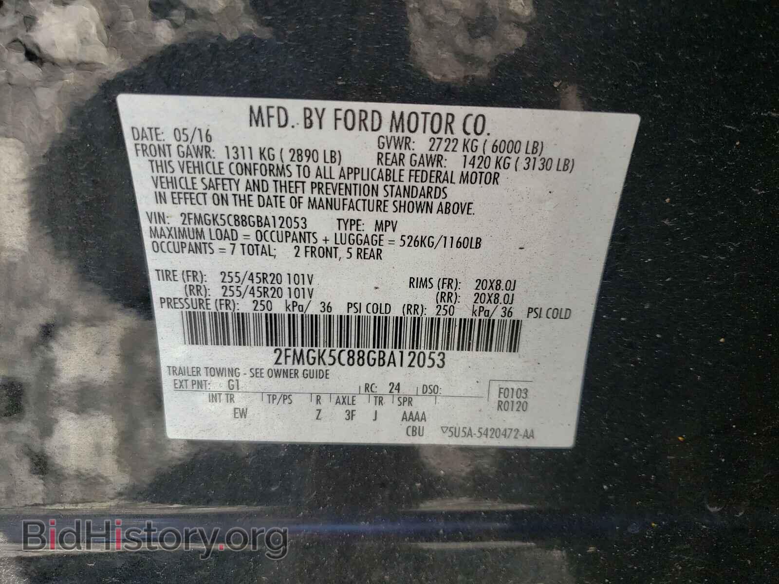 2016 FORD FLEX - VIN: 2FMGK5C88GBA12053 - Photo 10