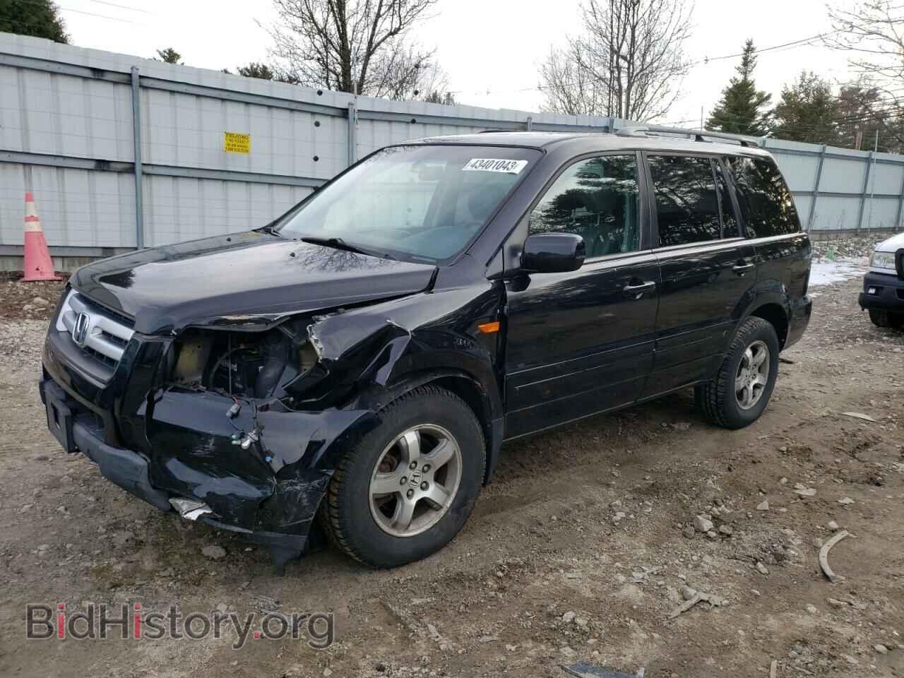 Photo 5FNYF18698B055088 - HONDA PILOT 2008
