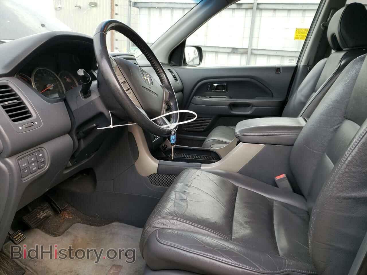 2008 HONDA PILOT - VIN: 5FNYF18698B055088 - Фото 7