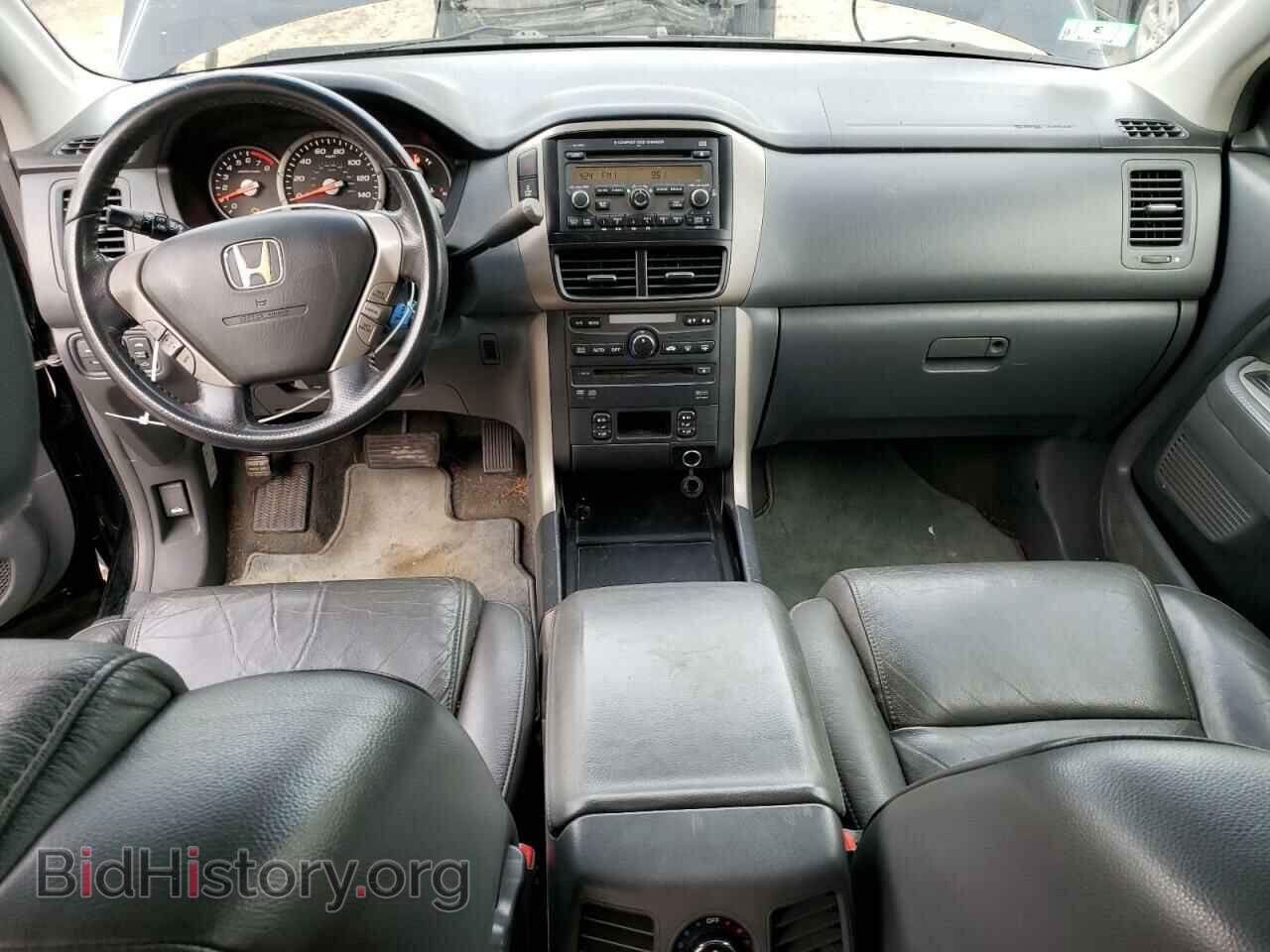 2008 HONDA PILOT - VIN: 5FNYF18698B055088 - Фото 8