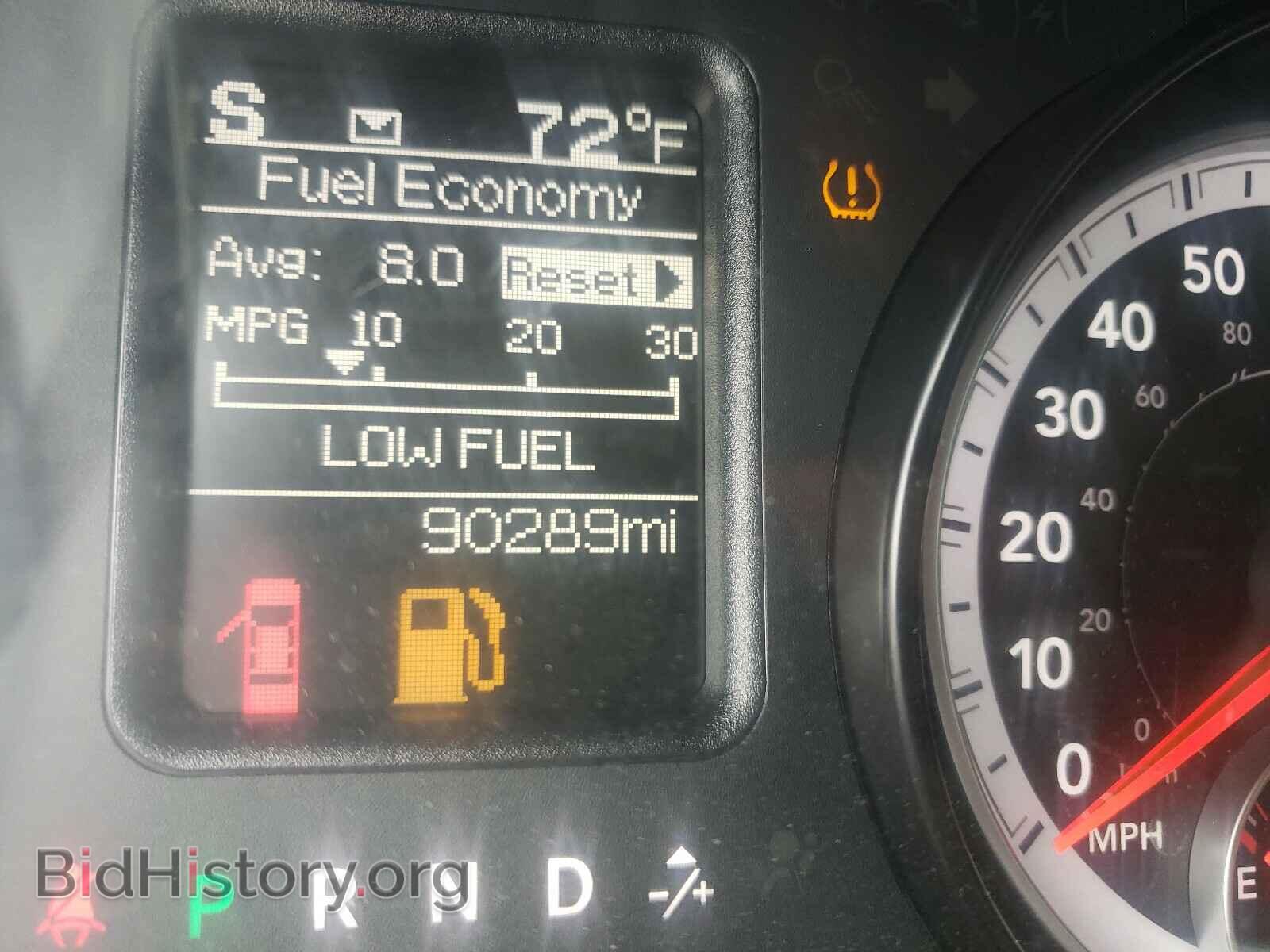 2015 RAM 1500 - VIN: 1C6RR7FT1FS616270 - Photo 8