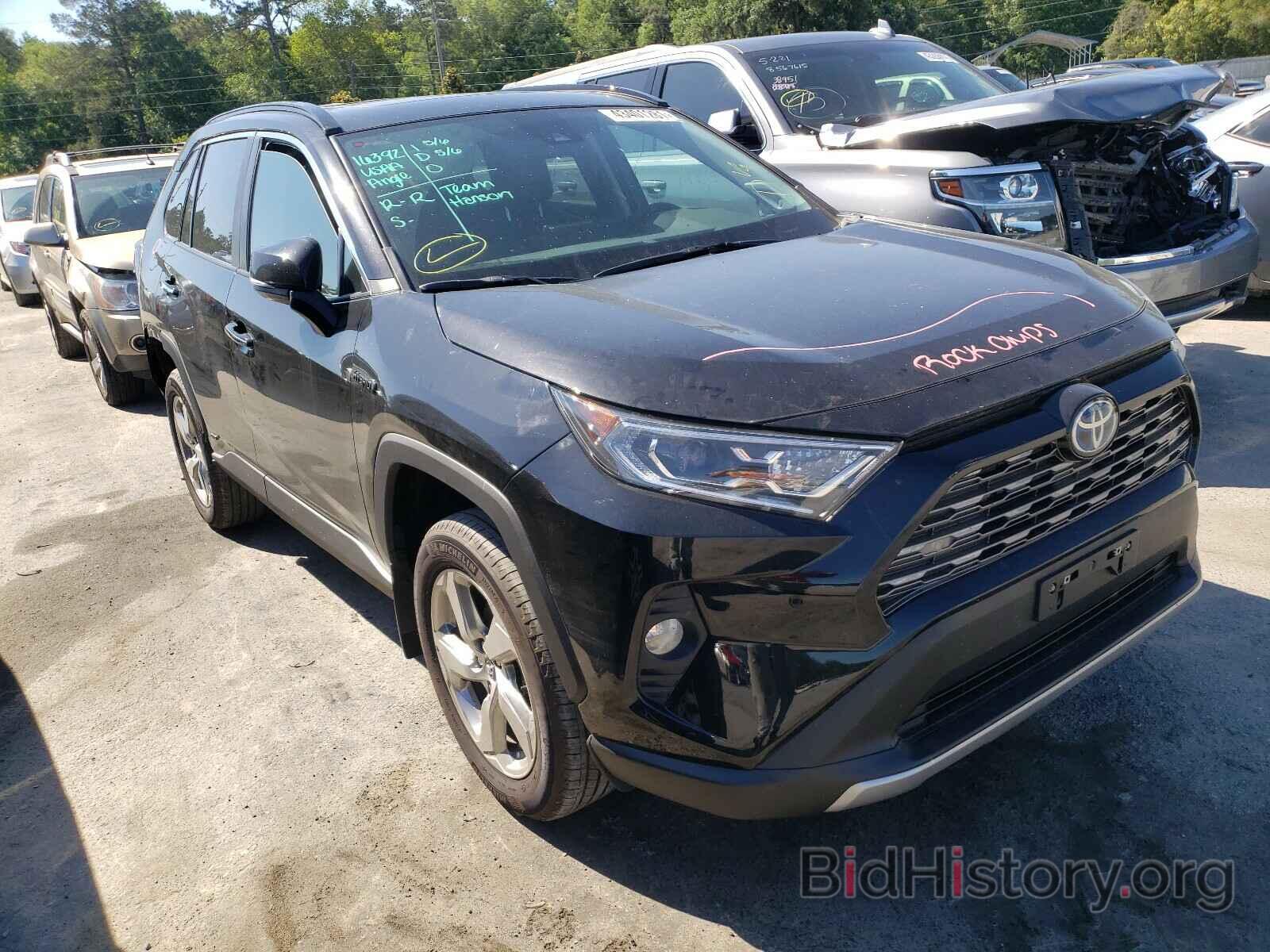 Photo 2T3D6RFV8MW007027 - TOYOTA RAV4 2021