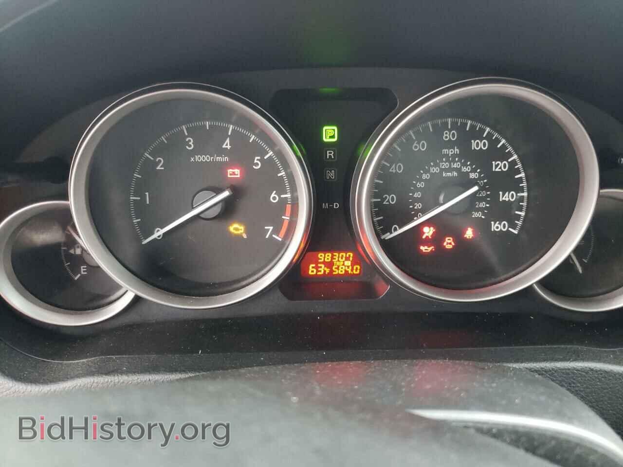 2011 MAZDA 6 - VIN: 1YVHZ8CH6B5M26736 - Фото 9