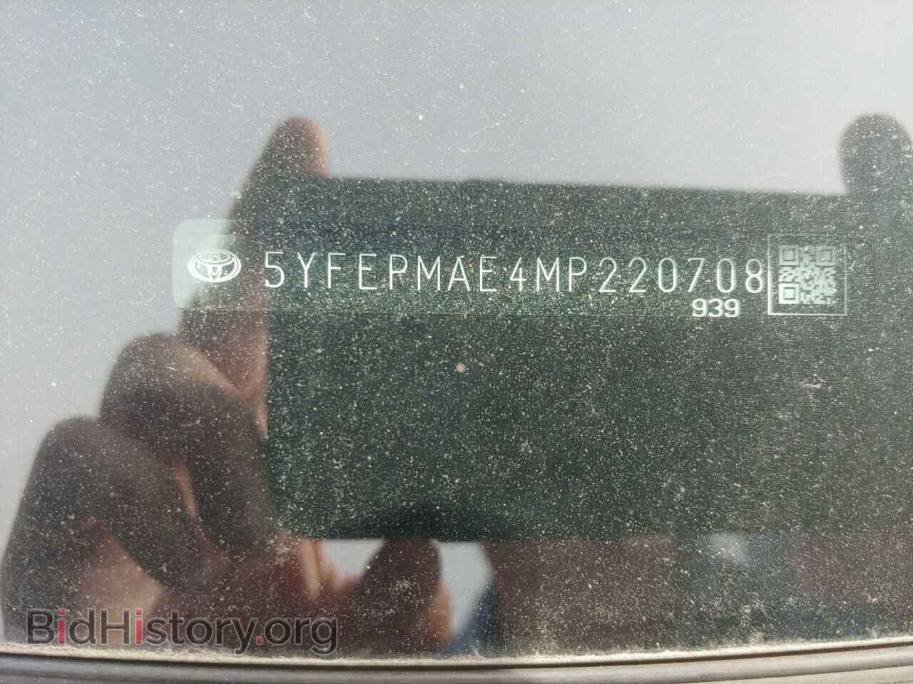 2021 TOYOTA COROLLA - VIN: 5YFEPMAE4MP220708 - Photo 10