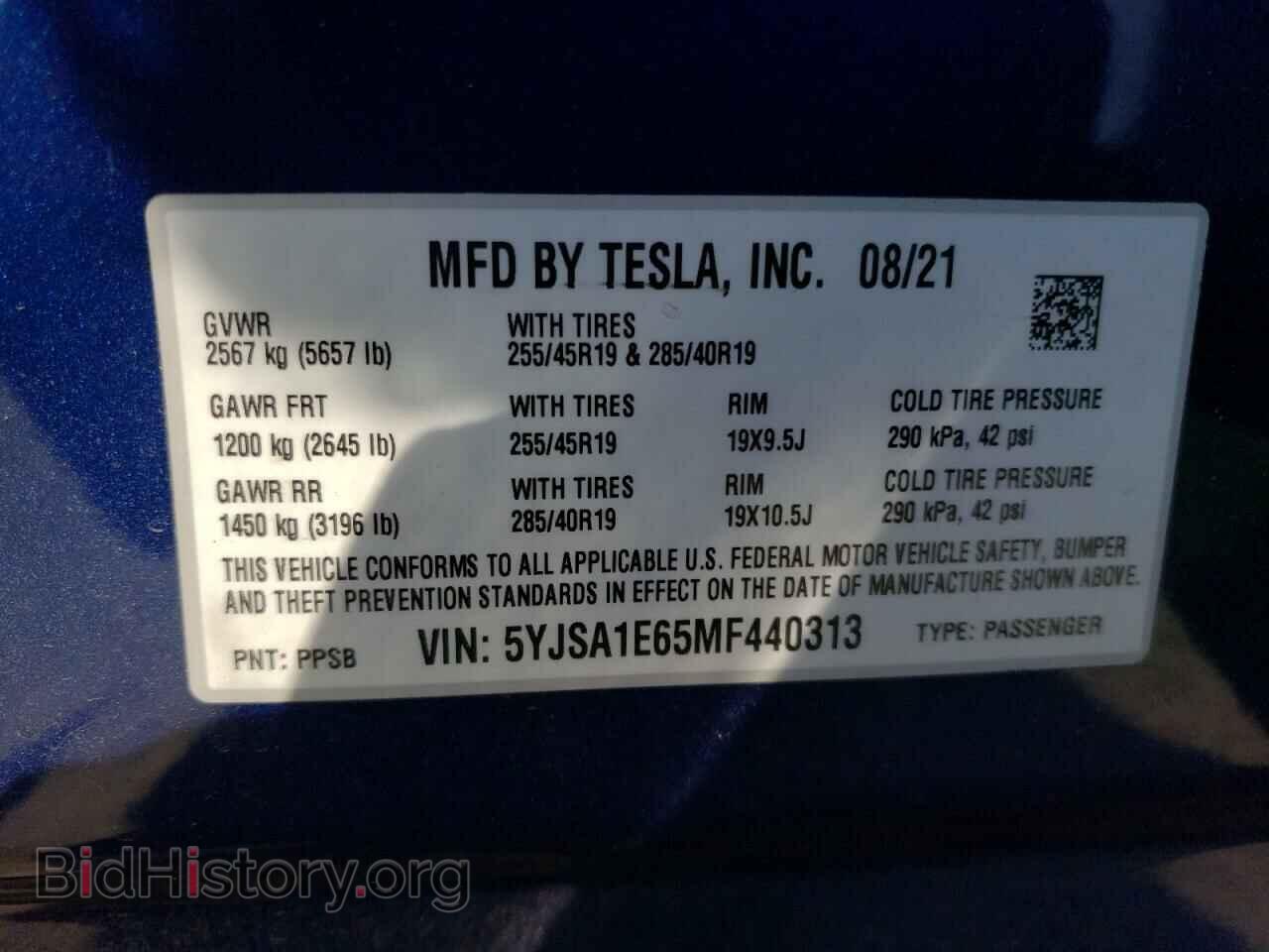 2021 TESLA MODEL S - VIN: 5YJSA1E65MF440313 - Photo 13