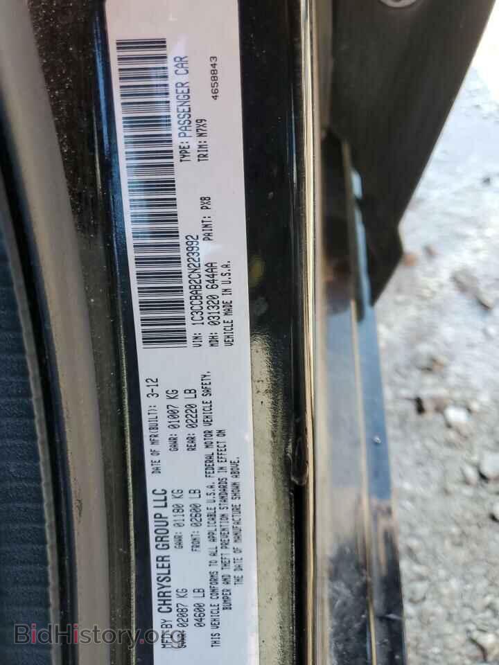 2012 CHRYSLER 200 - VIN: 1C3CCBAB2CN223992 - Photo 12