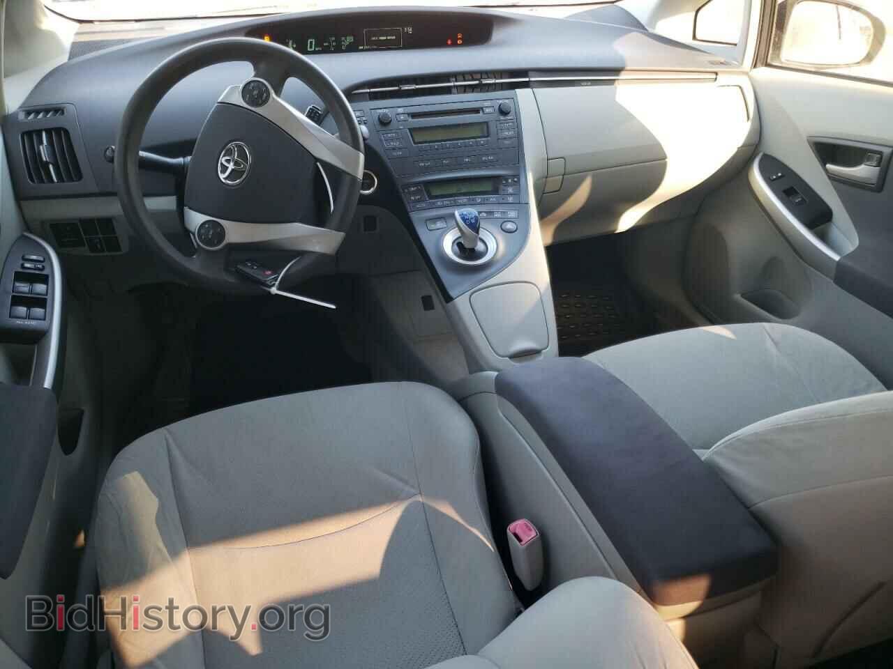 2010 TOYOTA PRIUS - VIN: JTDKN3DU7A0202702 - Photo 8