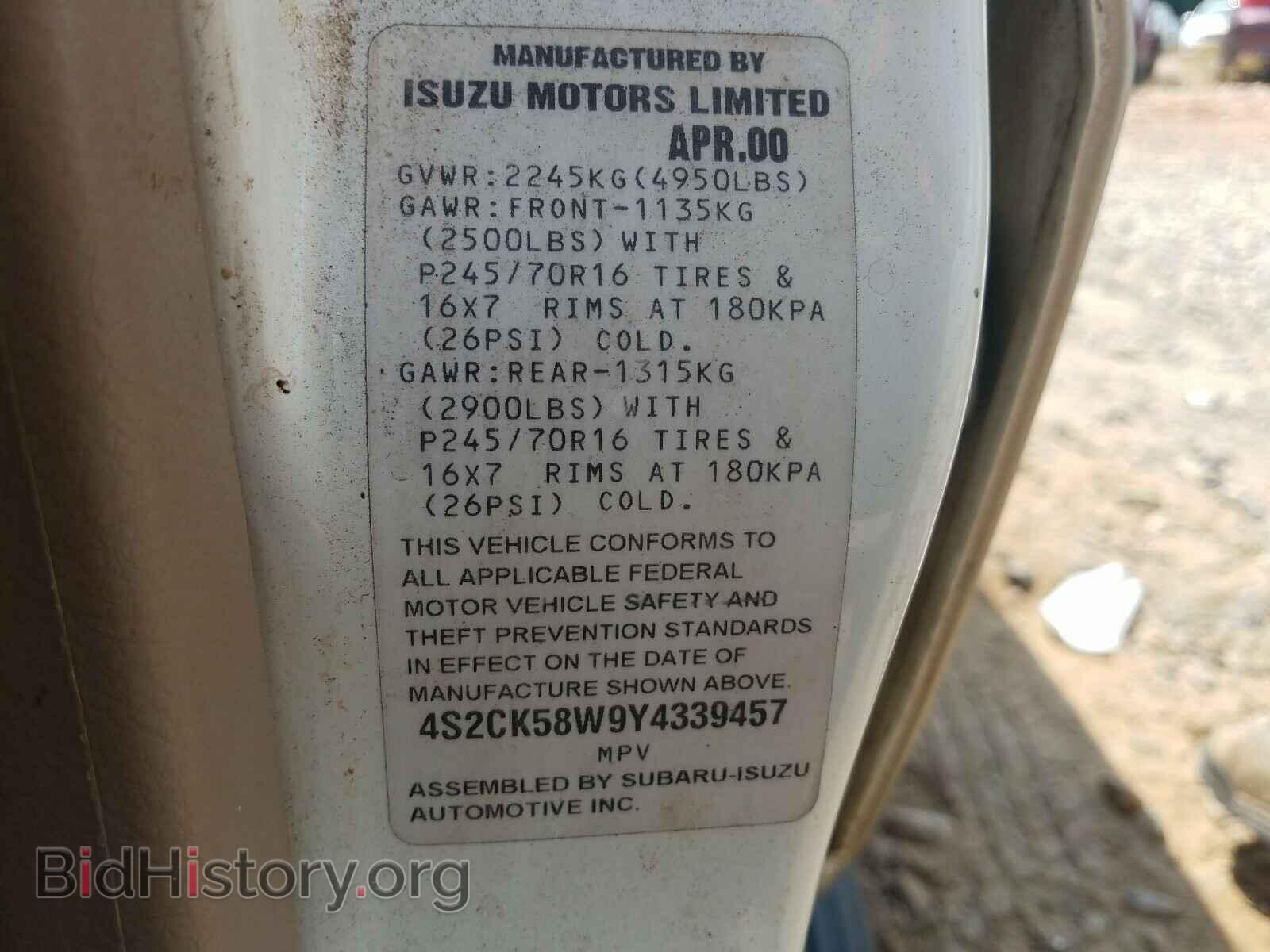 2000 ISUZU RODEO - VIN: 4S2CK58W9Y4339457 - Фото 10