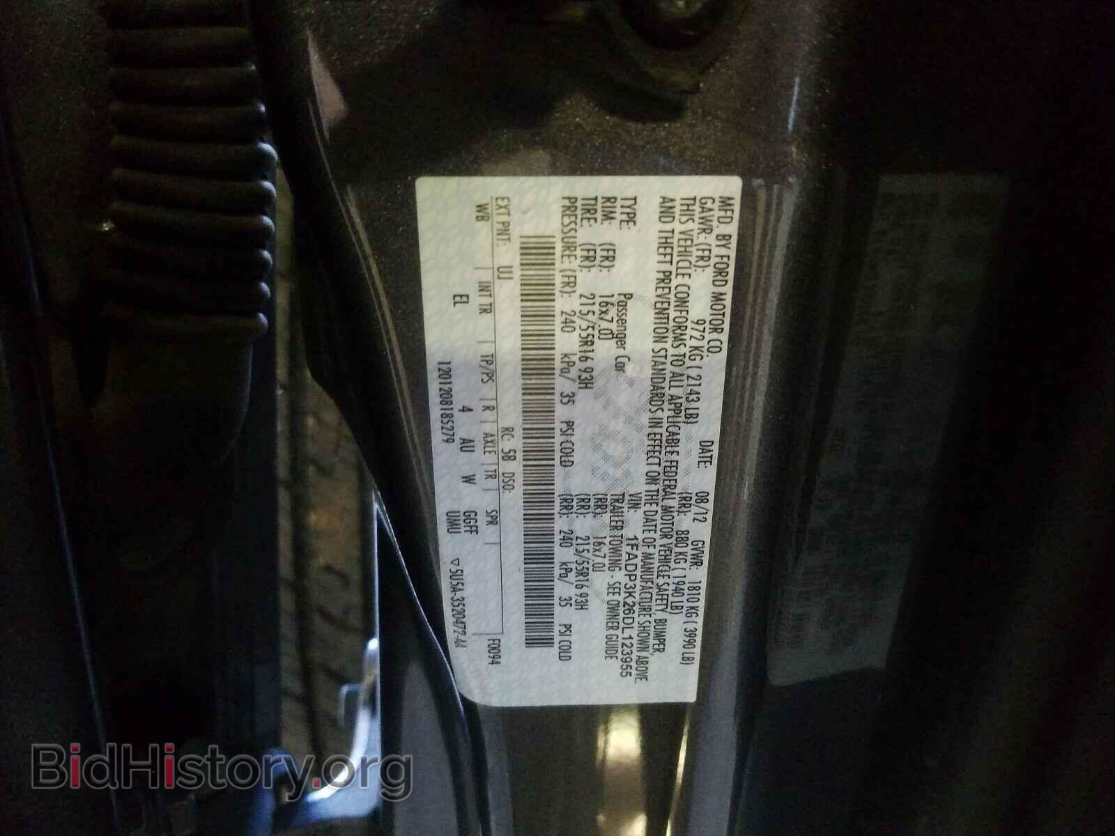 2013 FORD FOCUS - VIN: 1FADP3K26DL123955 - Фото 10