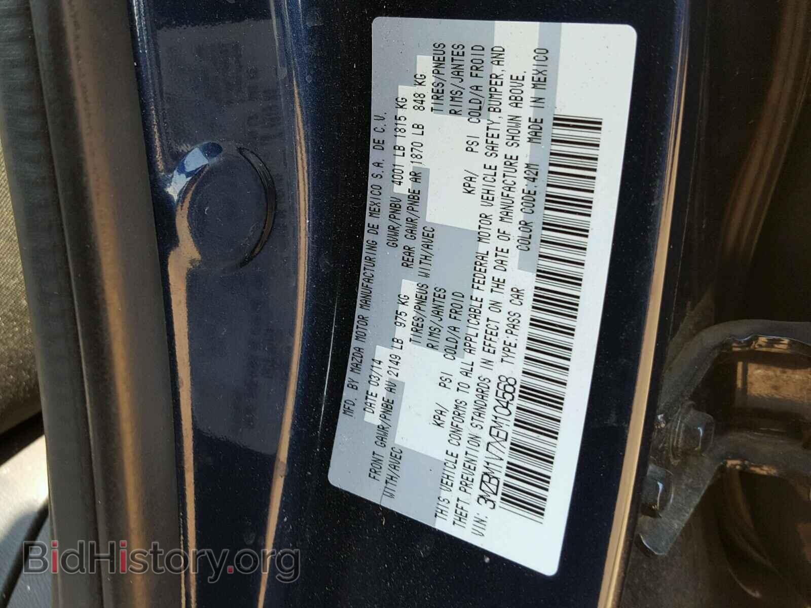 2014 MAZDA 3 - VIN: 3MZBM1V7XEM104568 - Фото 10