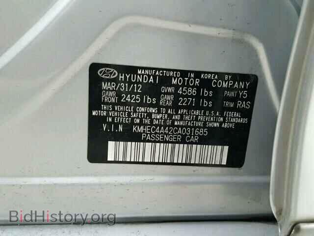 2012 HYUNDAI SONATA - VIN: KMHEC4A42CA031685 - Photo 10