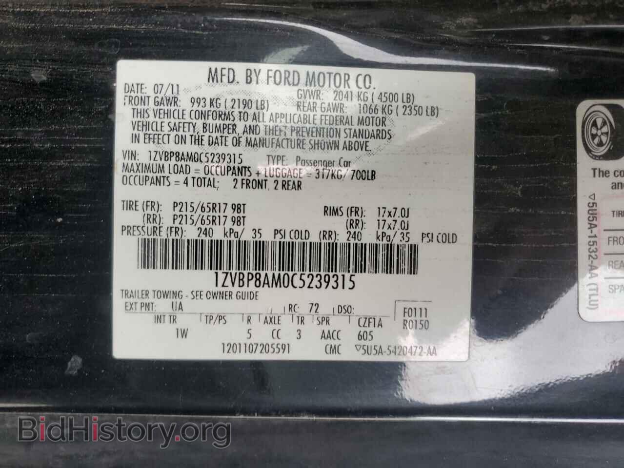 2012 FORD ALL Models - VIN: 1ZVBP8AM0C5239315 - Фото 13