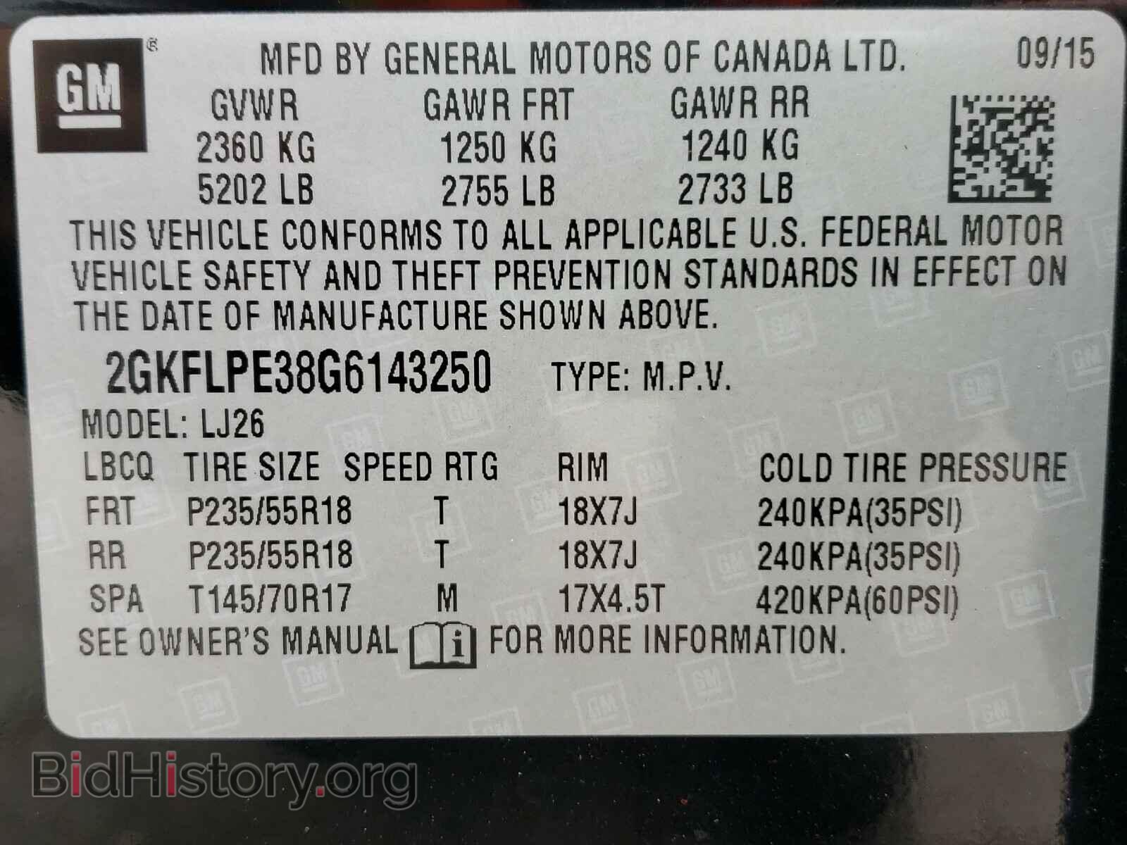 2016 GMC TERRAIN - VIN: 2GKFLPE38G6143250 - Фото 10
