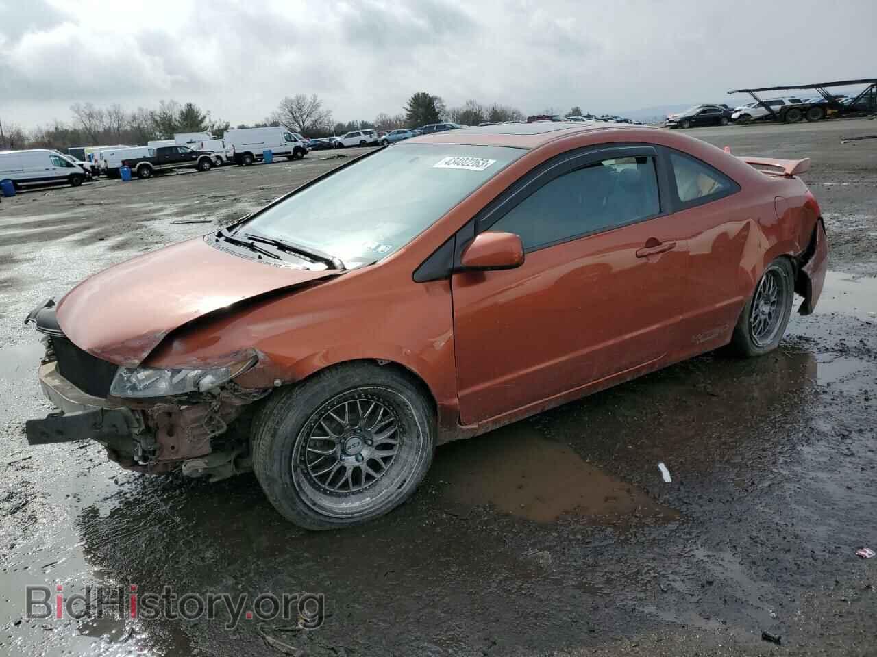 Фотография 2HGFG21539H702285 - HONDA CIVIC 2009