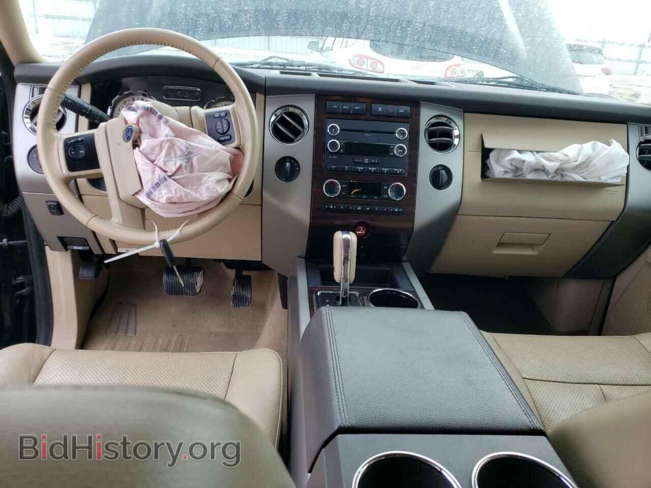 2014 FORD EXPEDITION - VIN: 1FMJK1J50EEF48147 - Фото 8