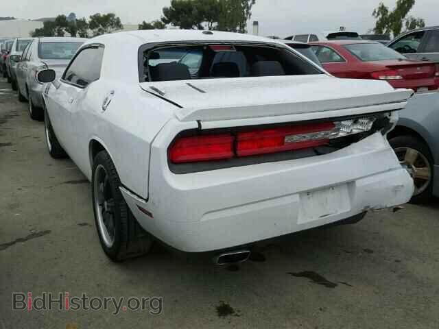 2013 DODGE CHALLENGER - VIN: 2C3CDYBT7DH646908 - Photo 3