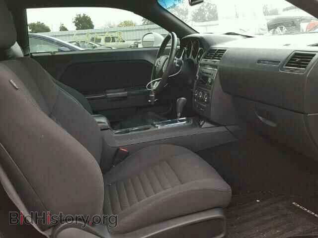 2013 DODGE CHALLENGER - VIN: 2C3CDYBT7DH646908 - Photo 5