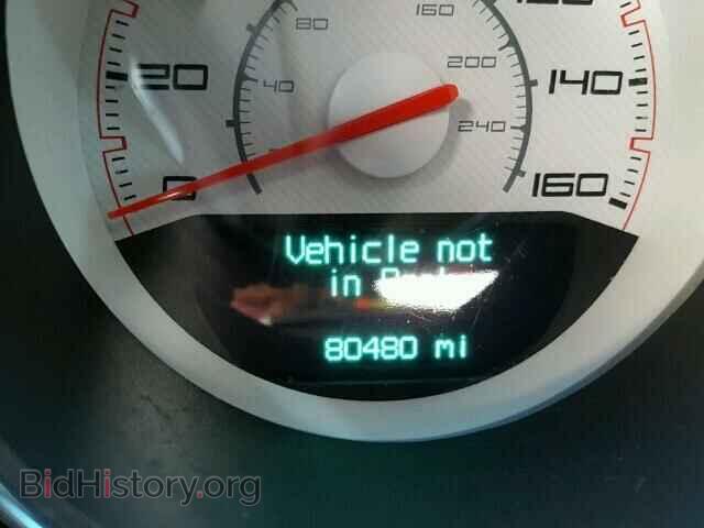 2013 DODGE CHALLENGER - VIN: 2C3CDYBT7DH646908 - Photo 8