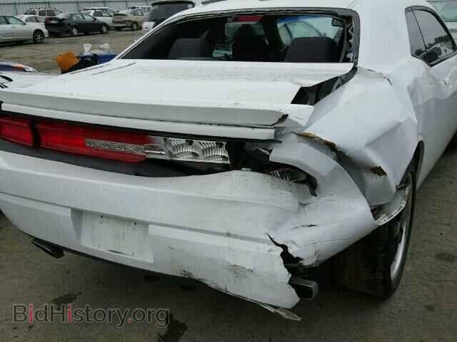2013 DODGE CHALLENGER - VIN: 2C3CDYBT7DH646908 - Photo 9