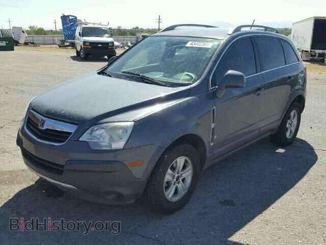 2008 SATURN VUE - VIN: 3GSCL33P58S572964 - Photo 2