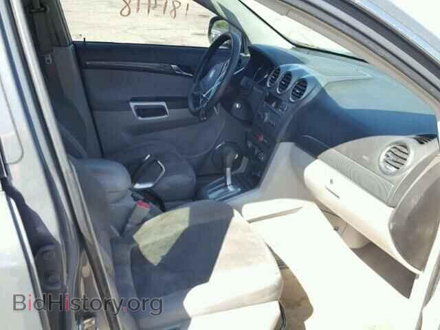 2008 SATURN VUE - VIN: 3GSCL33P58S572964 - Photo 5
