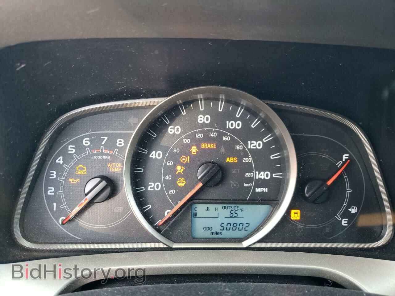 2015 TOYOTA RAV4 - VIN: 2T3BFREV1FW314616 - Фото 9
