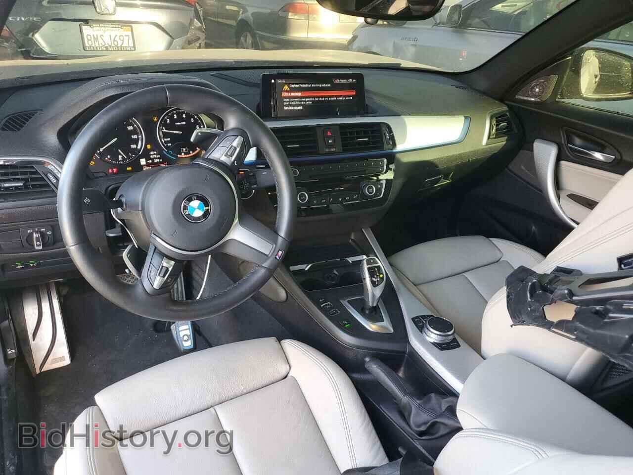 2020 BMW M2 - VIN: WBA2J7C09L7E39607 - Фото 8