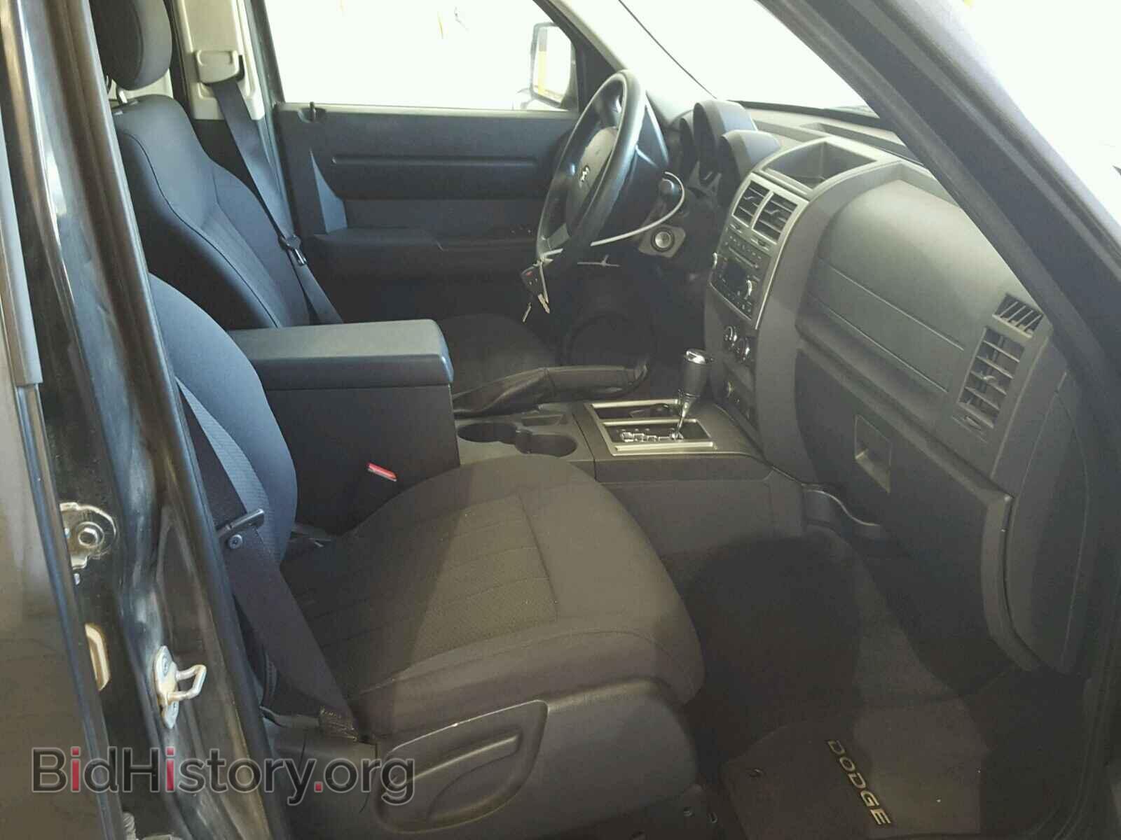 2011 DODGE NITRO - VIN: 1D4PU4GX5BW514071 - Photo 5