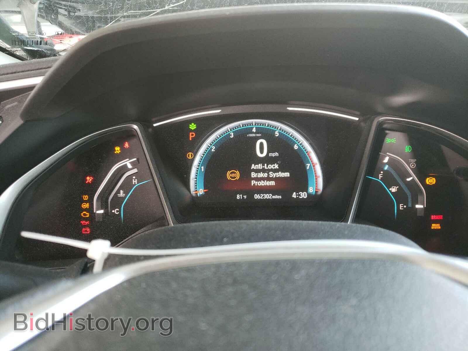2017 HONDA CIVIC - VIN: 19XFC1F35HE022054 - Фото 8
