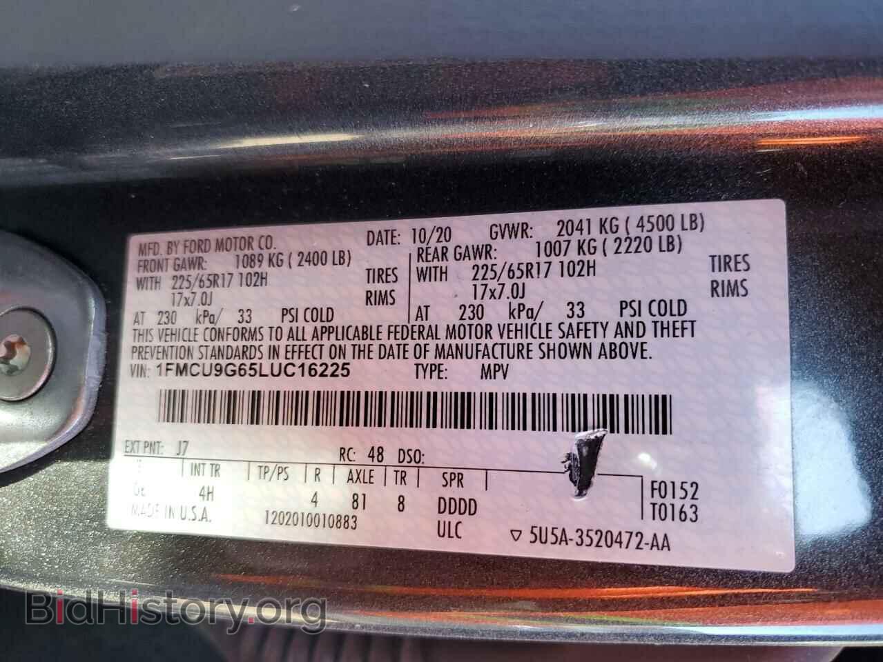 2020 FORD ESCAPE - VIN: 1FMCU9G65LUC16225 - Фото 12