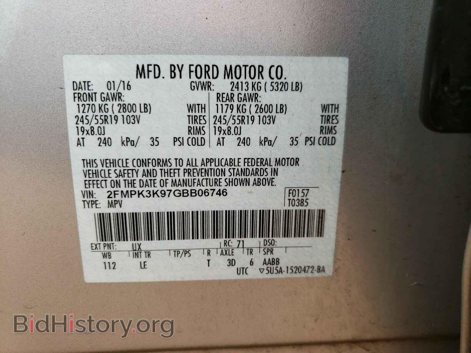 2016 FORD EDGE - VIN: 2FMPK3K97GBB06746 - Фото 10