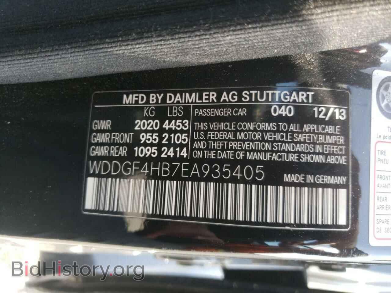 2014 MERCEDES-BENZ C-CLASS - VIN: WDDGF4HB7EA935405 - Фото 10