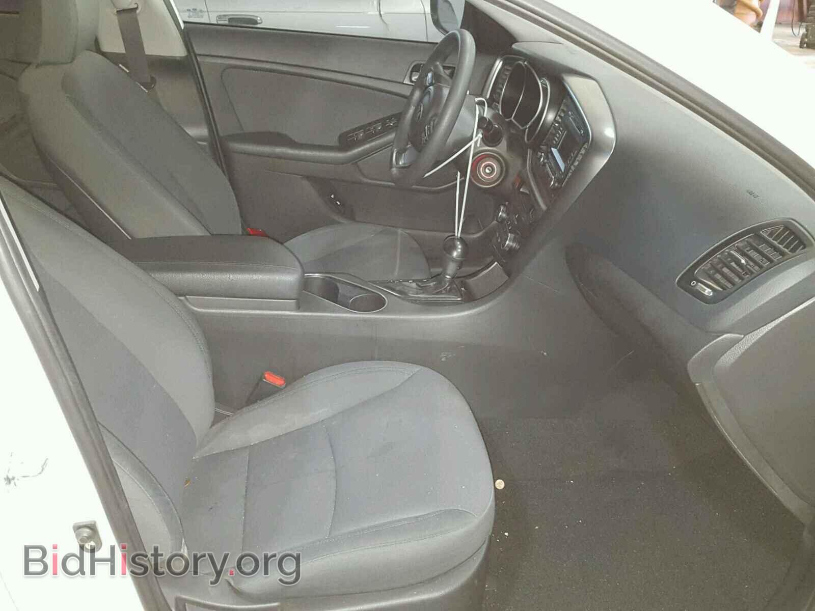 2015 KIA OPTIMA - VIN: KNAGM4A72F5635218 - Photo 5