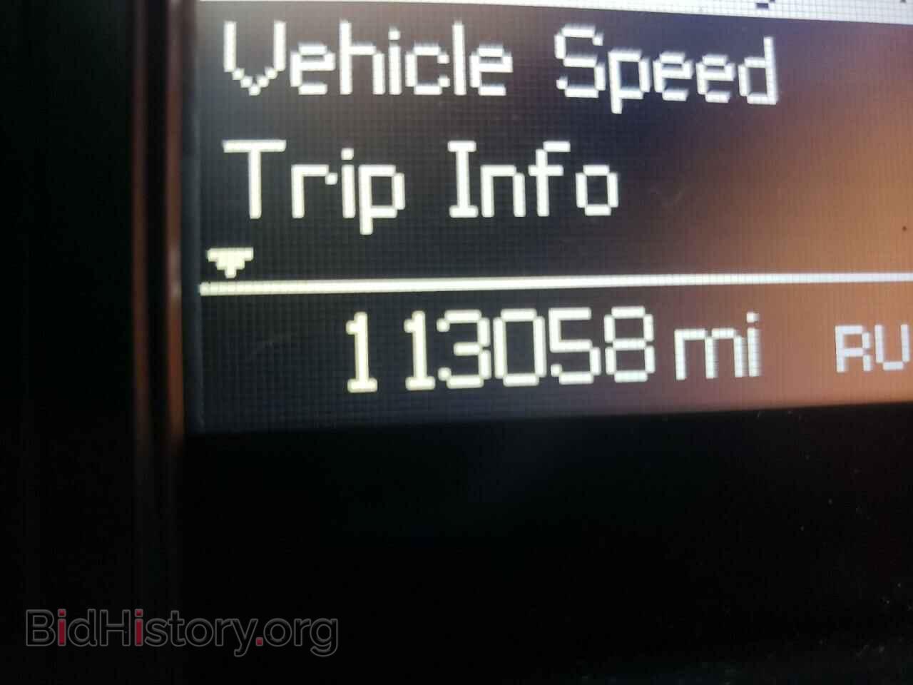 2013 CHRYSLER MINIVAN - VIN: 2C4RC1BG9DR798508 - Photo 8