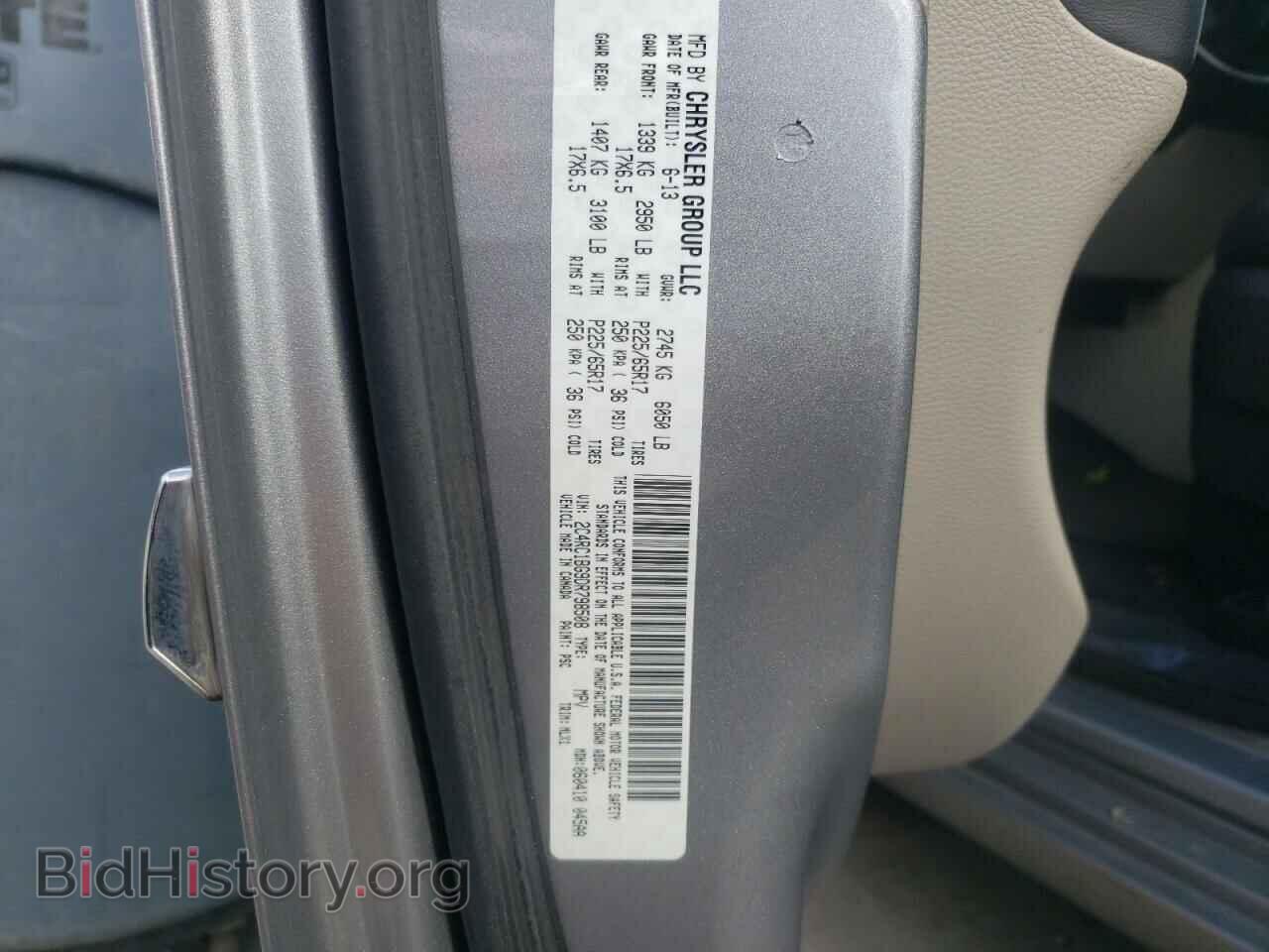 2013 CHRYSLER MINIVAN - VIN: 2C4RC1BG9DR798508 - Photo 10