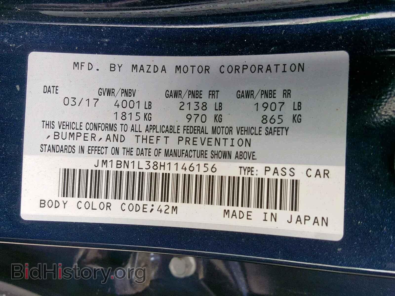 2017 MAZDA 3 - VIN: JM1BN1L38H1146156 - Фото 10