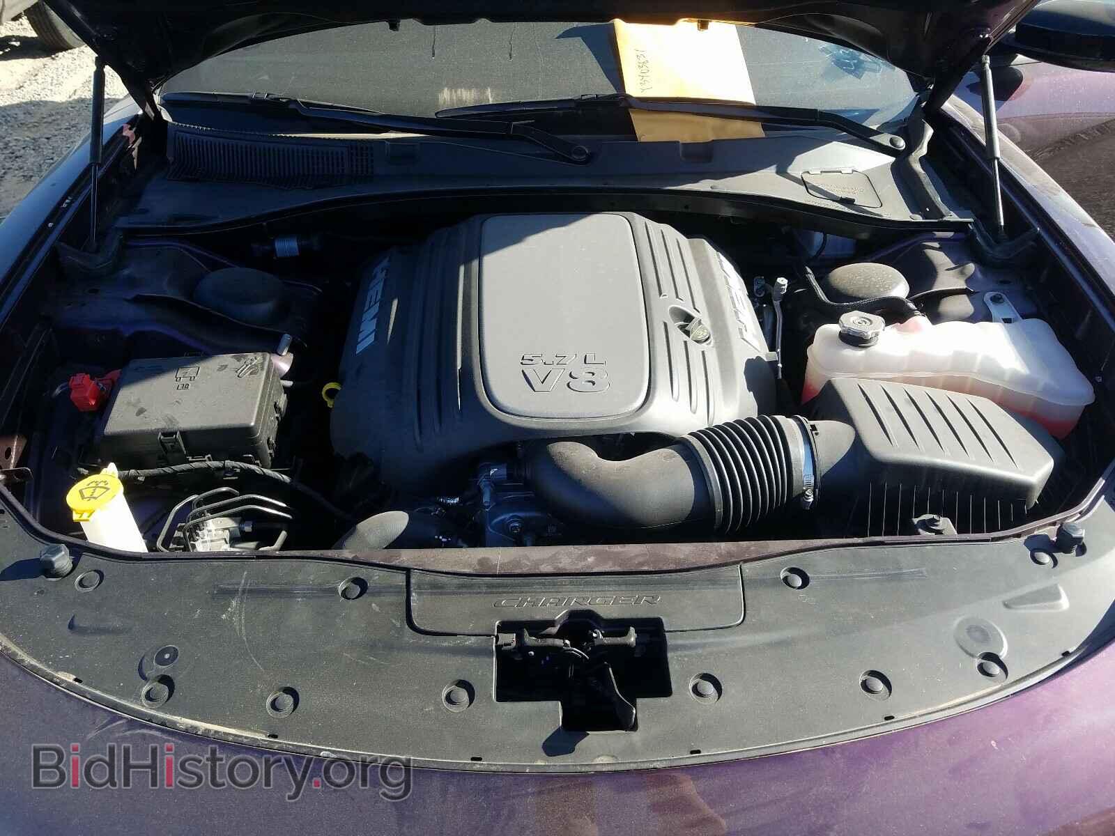 2020 DODGE CHARGER - VIN: 2C3CDXCT3LH229261 - Фото 7