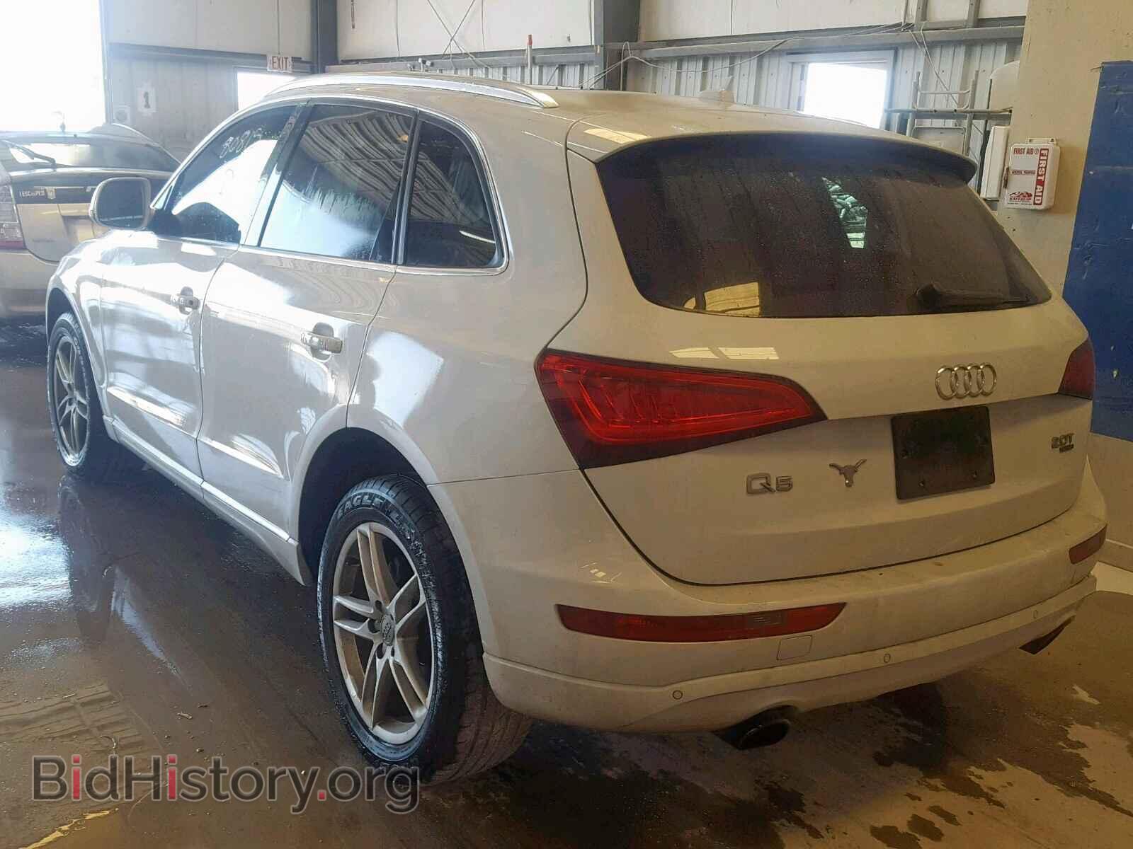 2014 AUDI Q5 - VIN: WA1LFAFP5EA014123 - Фото 3