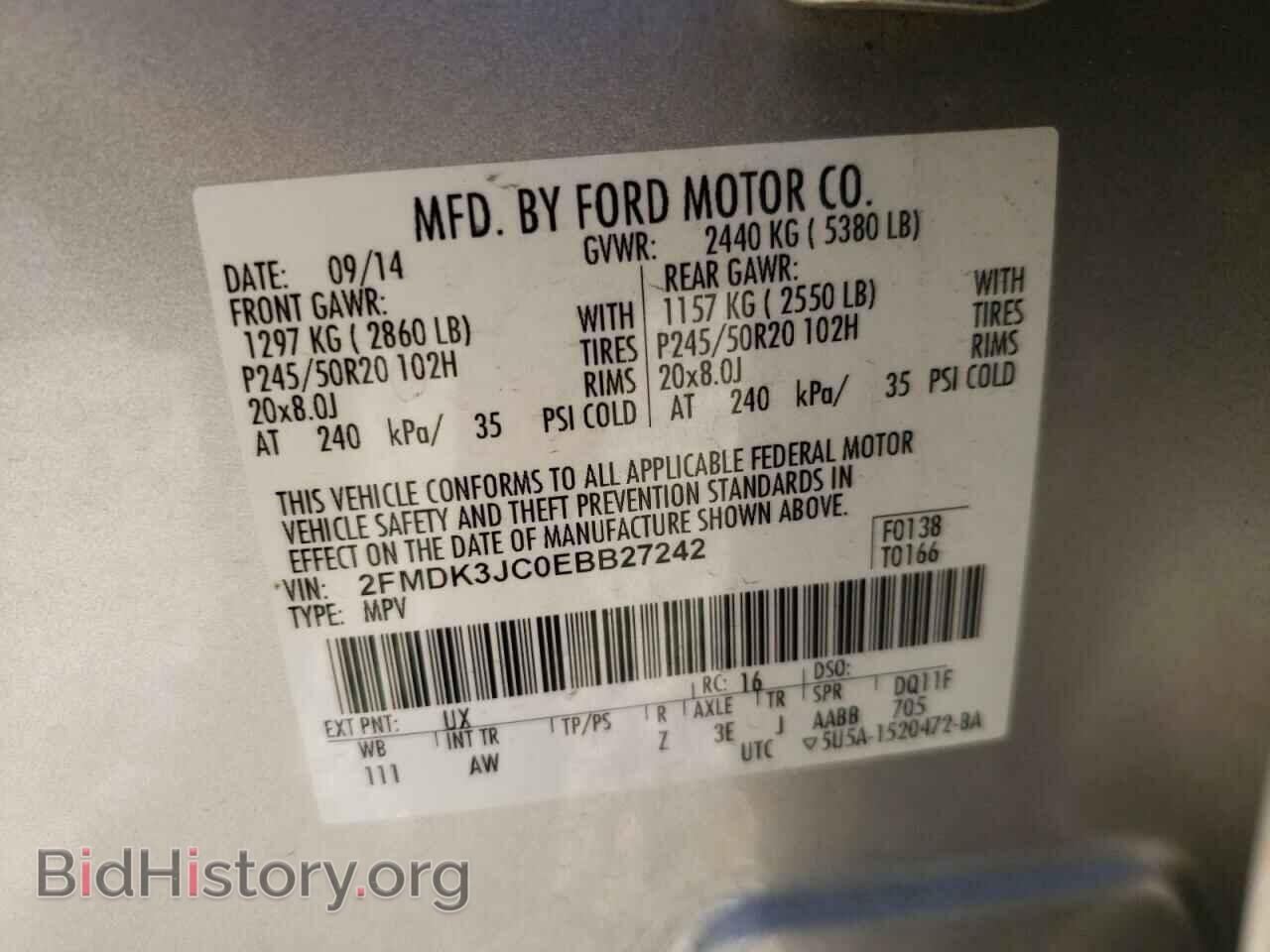 2014 FORD EDGE - VIN: 2FMDK3JC0EBB27242 - Фото 10