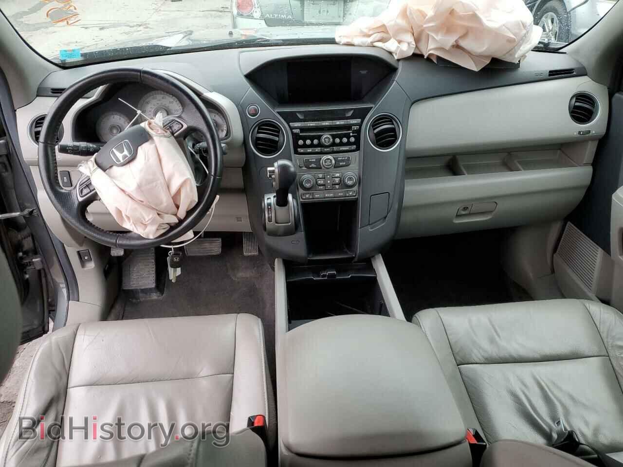 2013 HONDA PILOT - VIN: 5FNYF3H50DB004298 - Фото 8