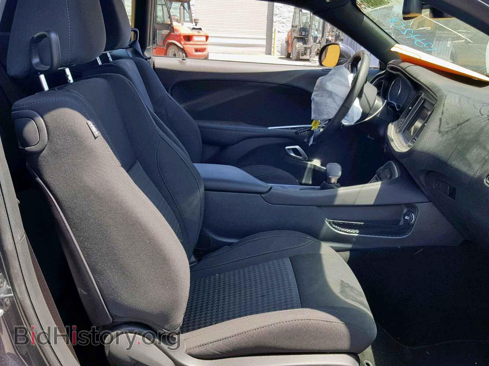 2019 DODGE CHALLENGER - VIN: 2C3CDZGG6KH655534 - Photo 5