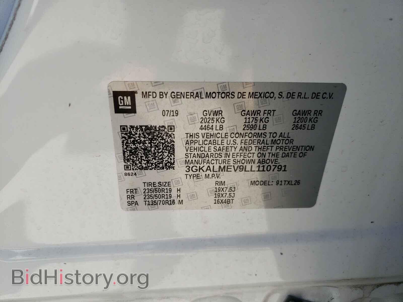 2020 GMC TERRAIN - VIN: 3GKALMEV9LL110791 - Фото 10