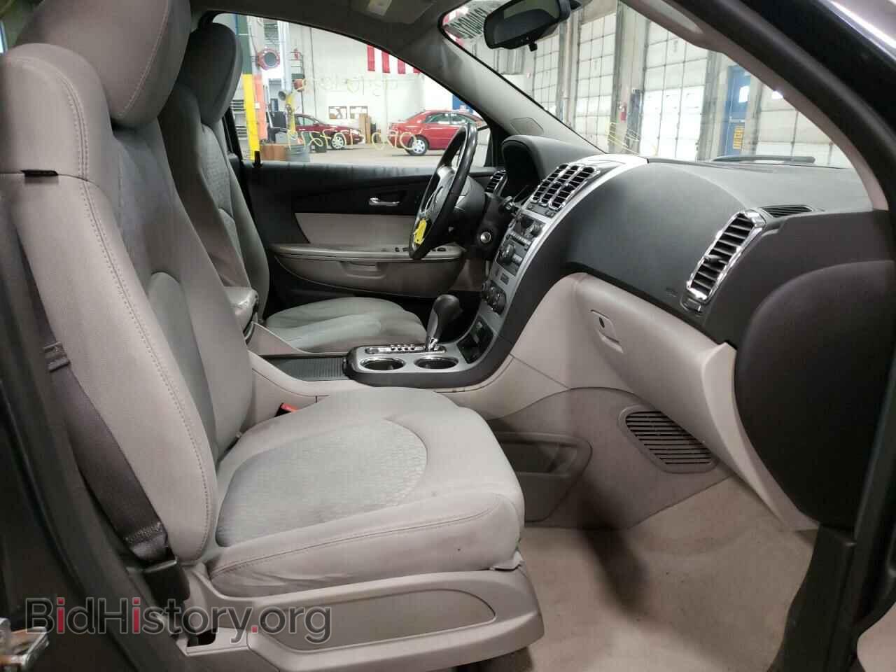 2012 GMC ACADIA - VIN: 1GKKRNED2CJ252018 - Фото 5