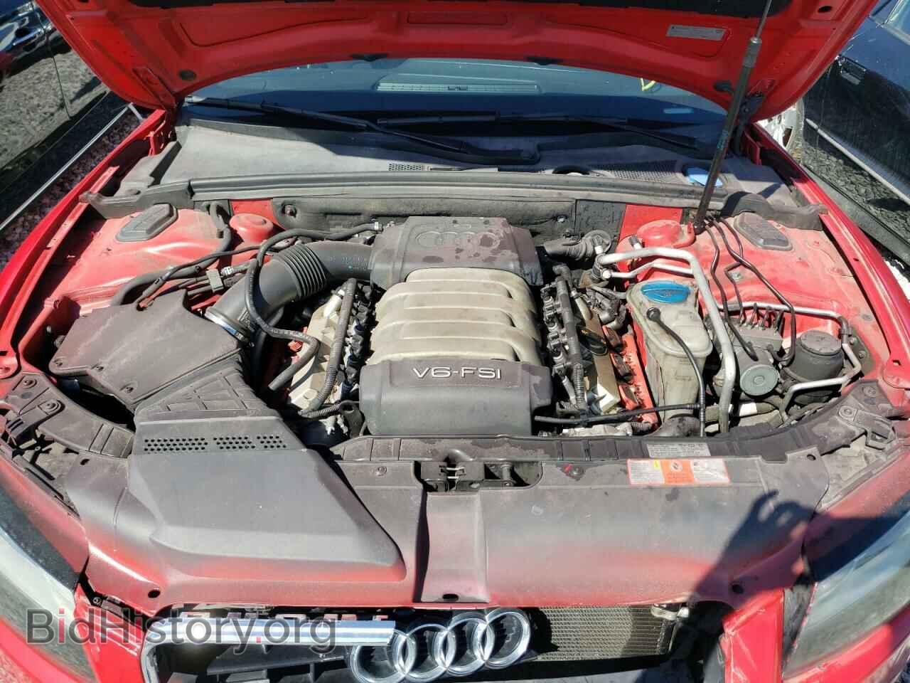 2009 AUDI A5 - VIN: WAUDK78T09A025374 - Фото 7