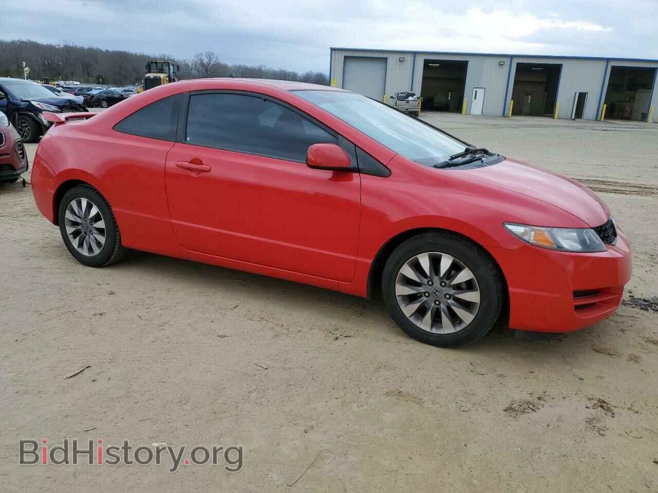 2009 HONDA CIVIC - VIN: 2HGFG12899H524692 - Фото 4