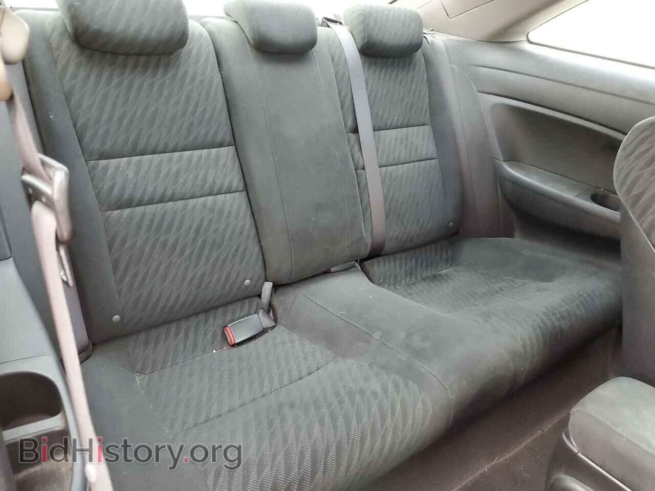 2009 HONDA CIVIC - VIN: 2HGFG12899H524692 - Фото 10