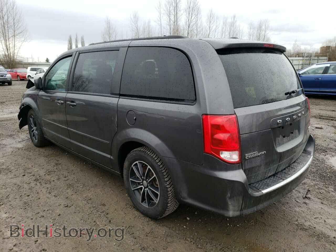 2017 DODGE CARAVAN - VIN: 2C4RDGEG6HR580558 - Фото 2