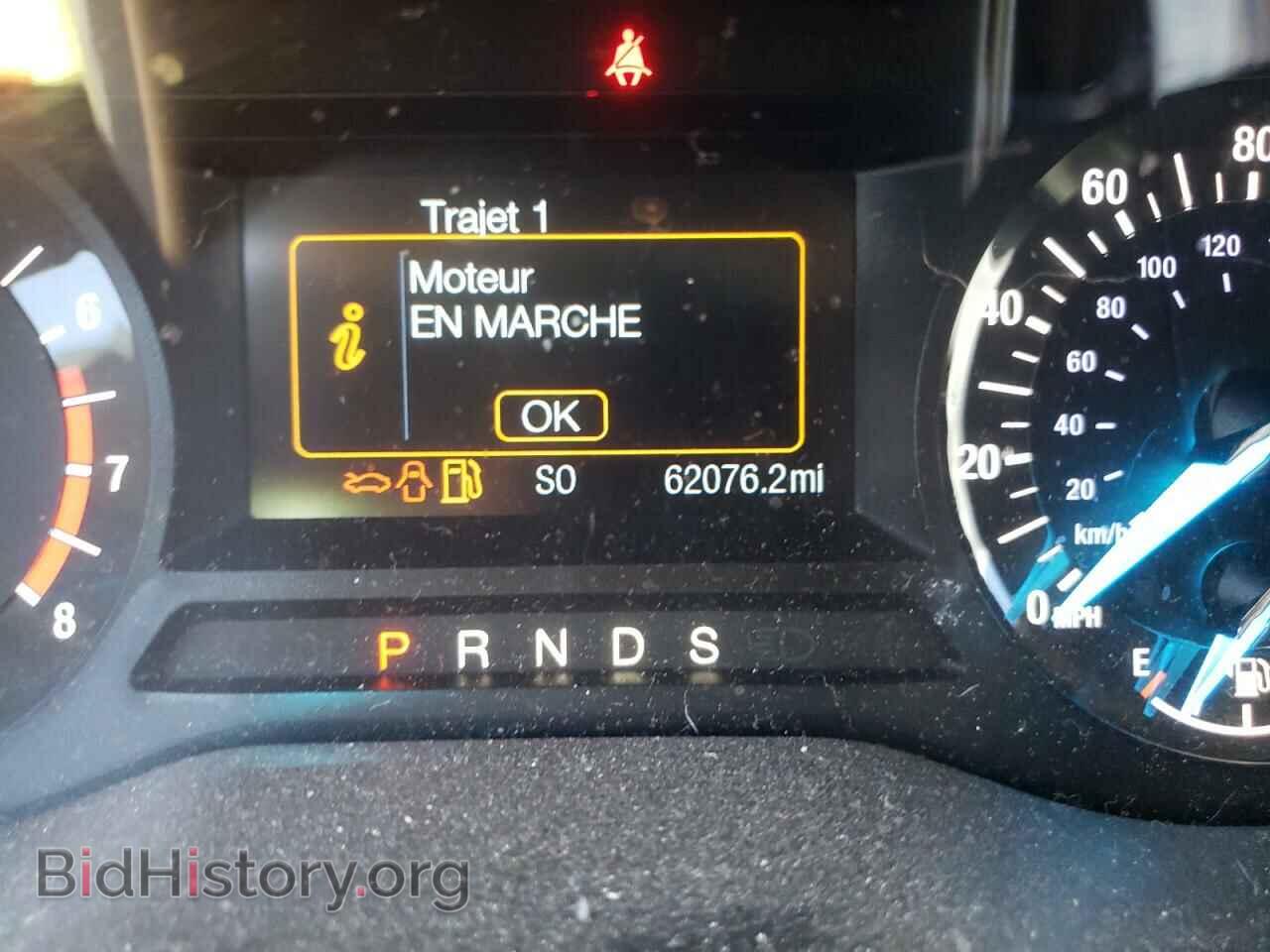 2015 FORD EDGE - VIN: 2FMTK3G82FBB73459 - Фото 8
