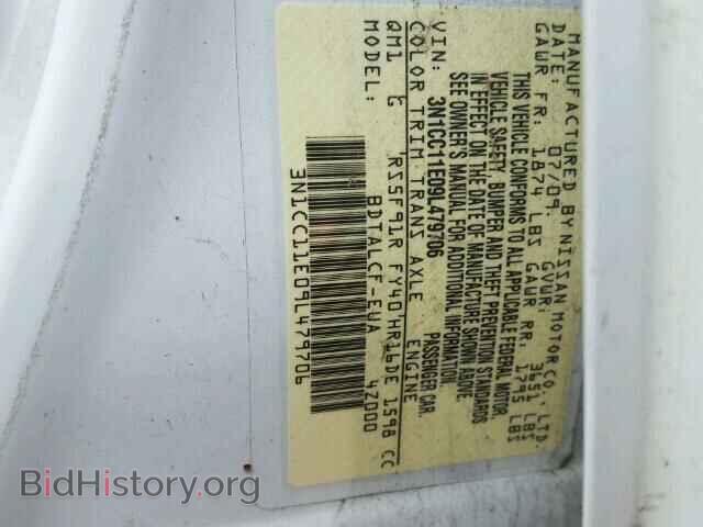 2009 NISSAN VERSA - VIN: 3N1CC11E09L479706 - Фото 10