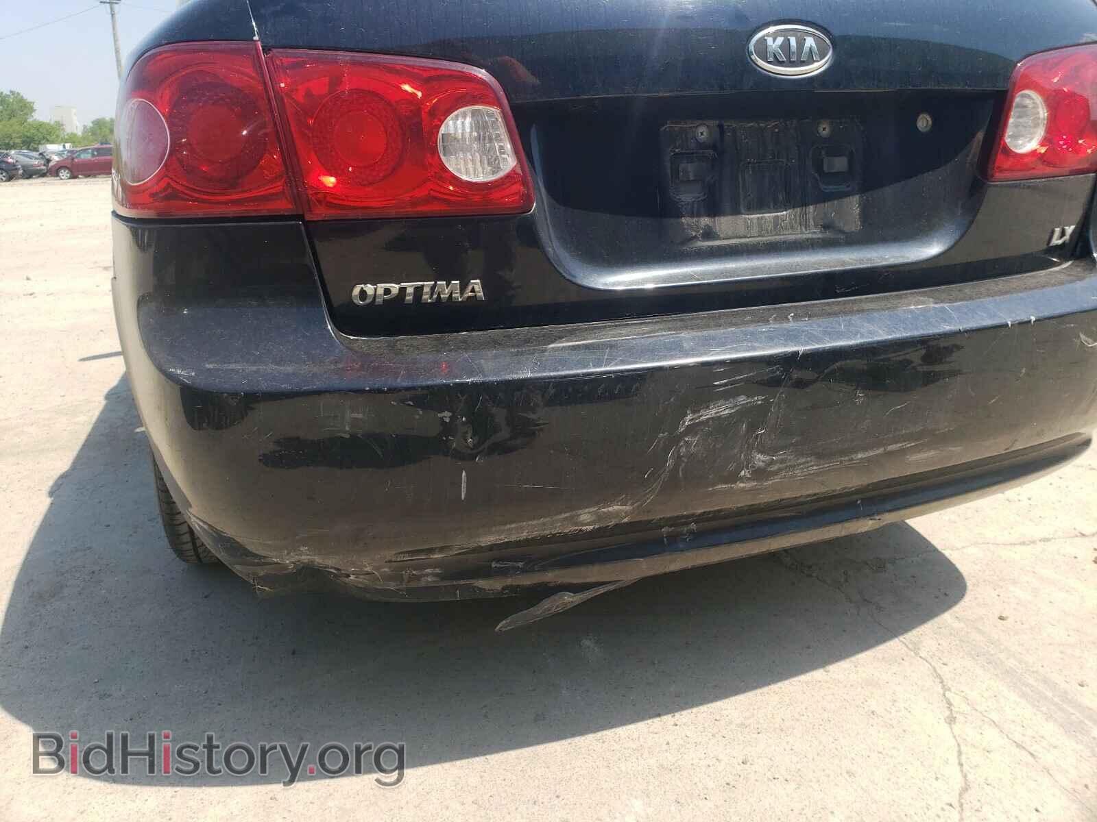 2007 KIA OPTIMA - VIN: KNAGE123475132573 - Фото 9